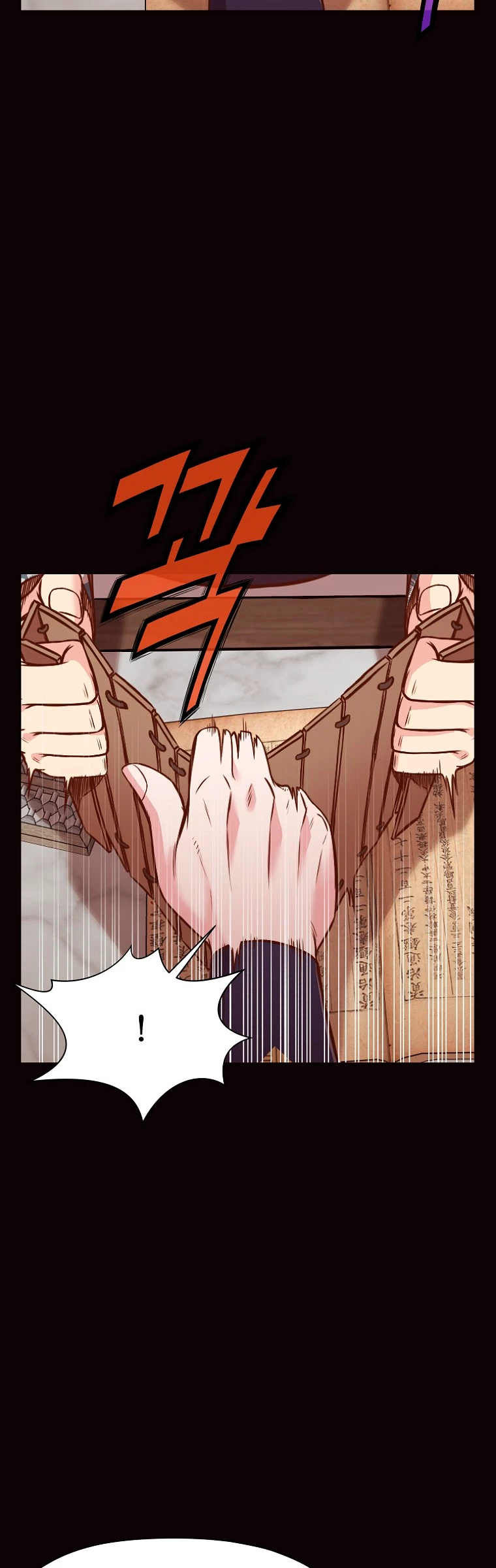 Dios Marcial Celestial > Capitulo 40 > Page 361