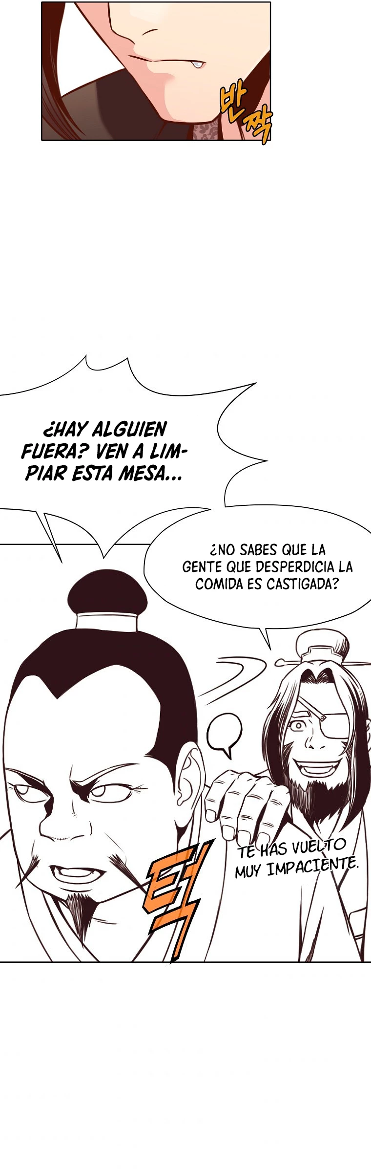 Dios Marcial Celestial > Capitulo 40 > Page 451