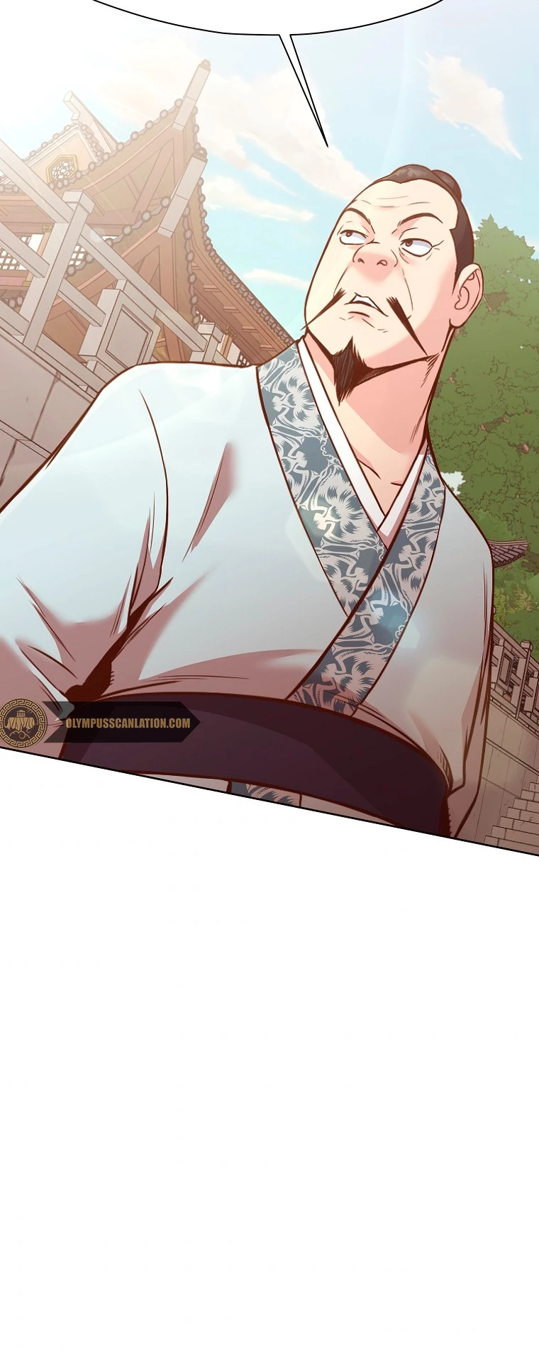 Dios Marcial Celestial > Capitulo 40 > Page 501