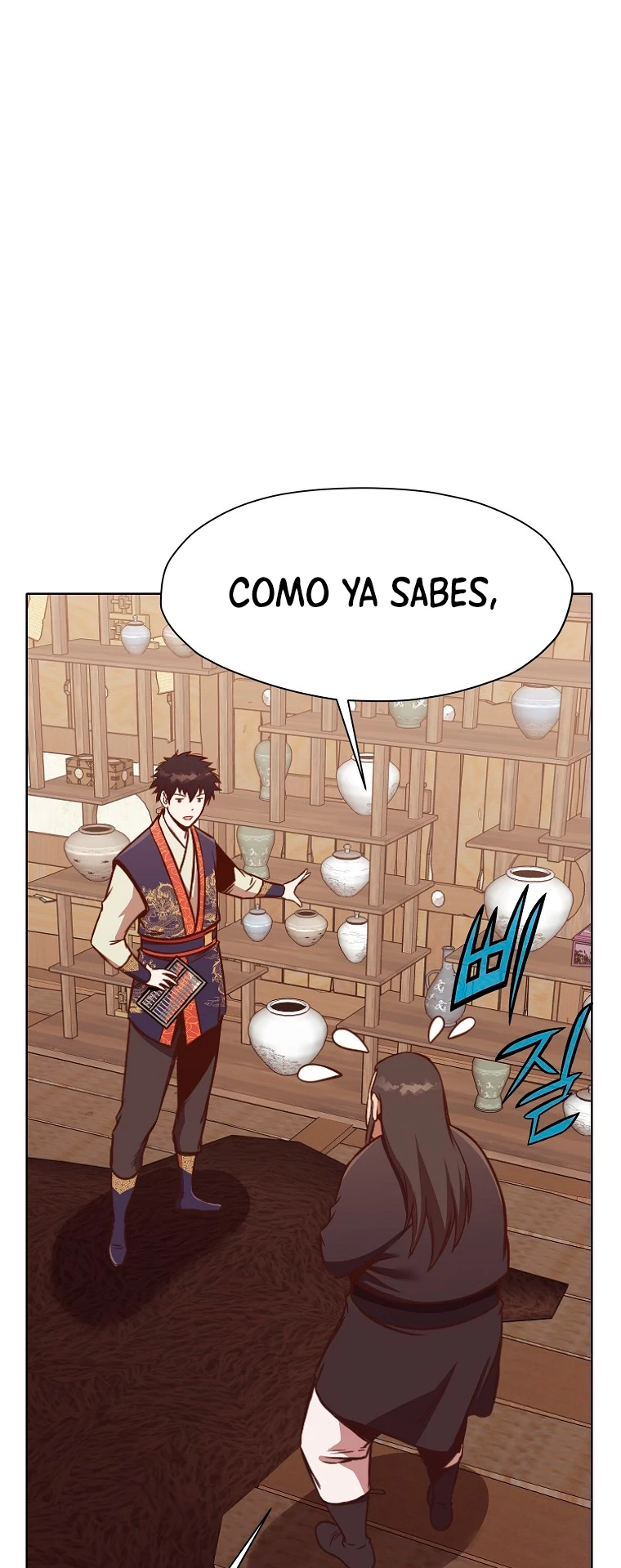 Dios Marcial Celestial > Capitulo 40 > Page 531