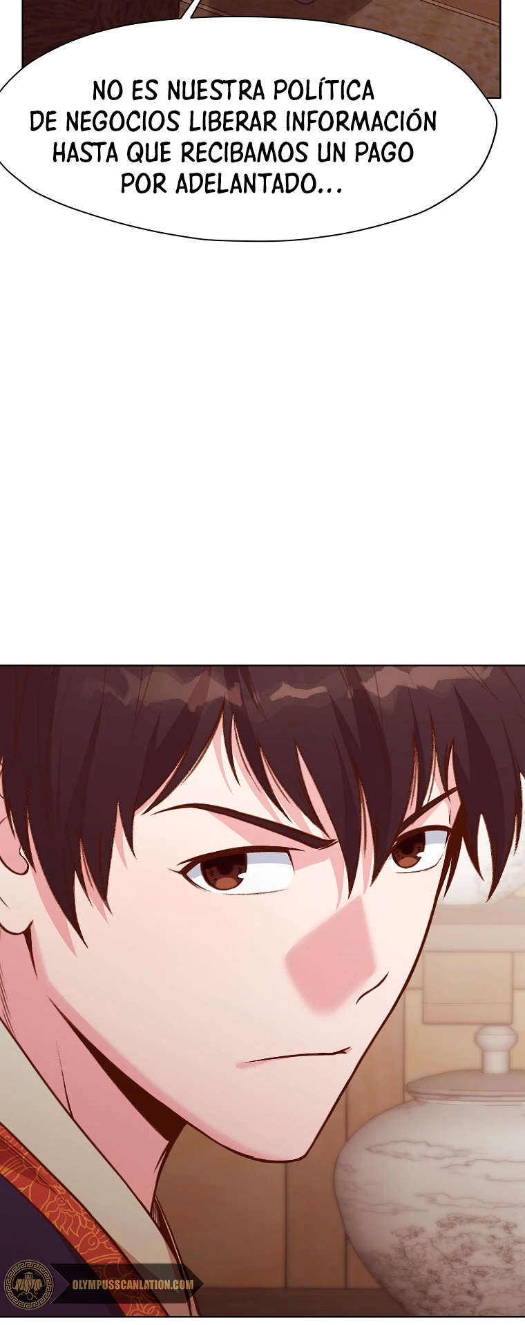 Dios Marcial Celestial > Capitulo 40 > Page 541