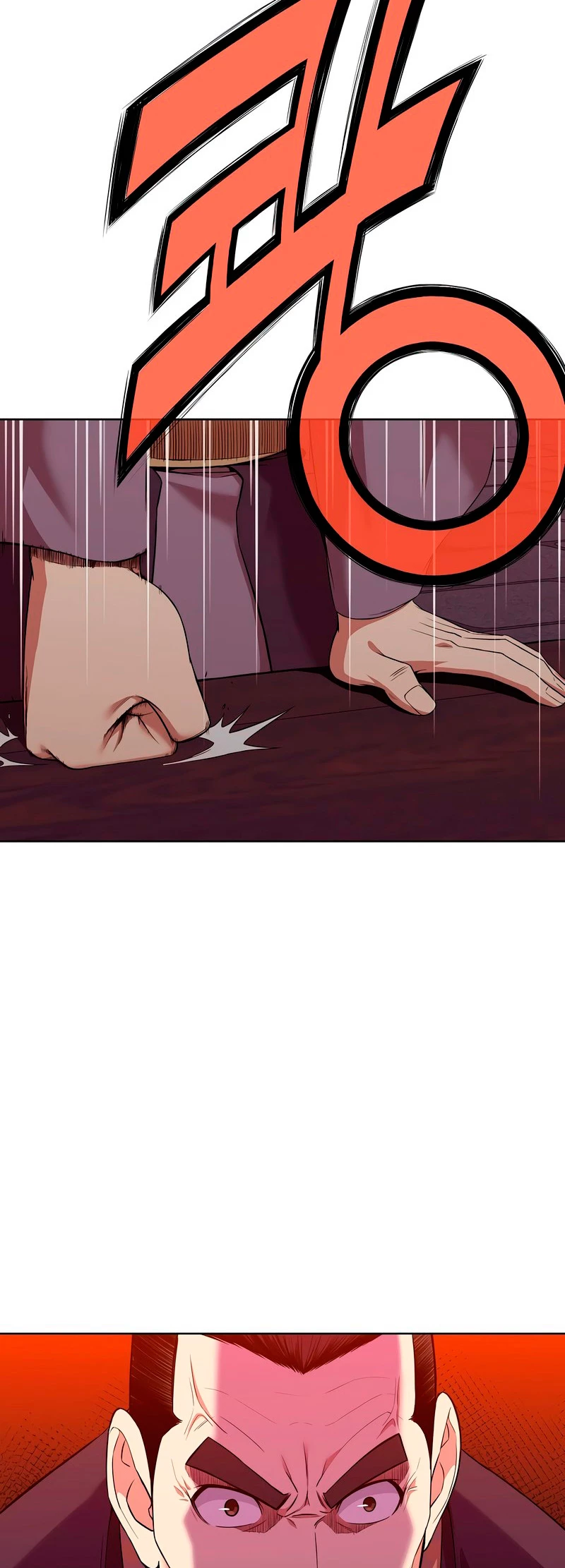 Dios Marcial Celestial > Capitulo 51 > Page 51