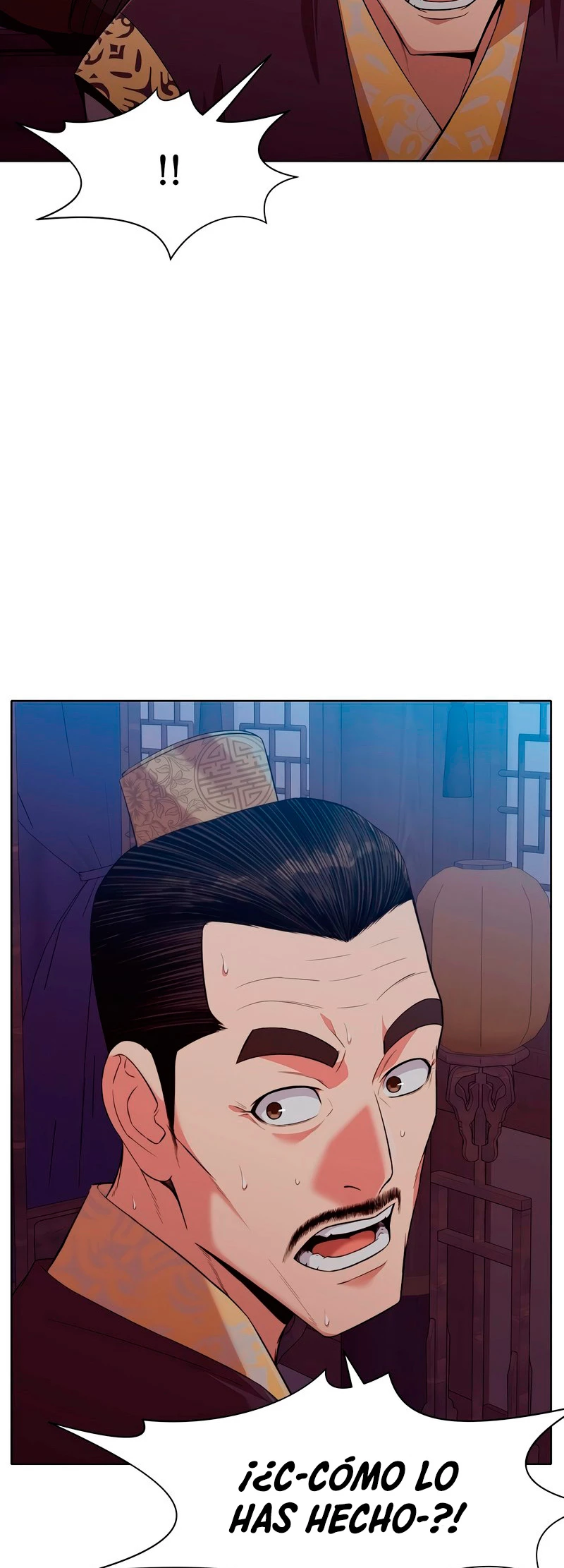 Dios Marcial Celestial > Capitulo 51 > Page 71