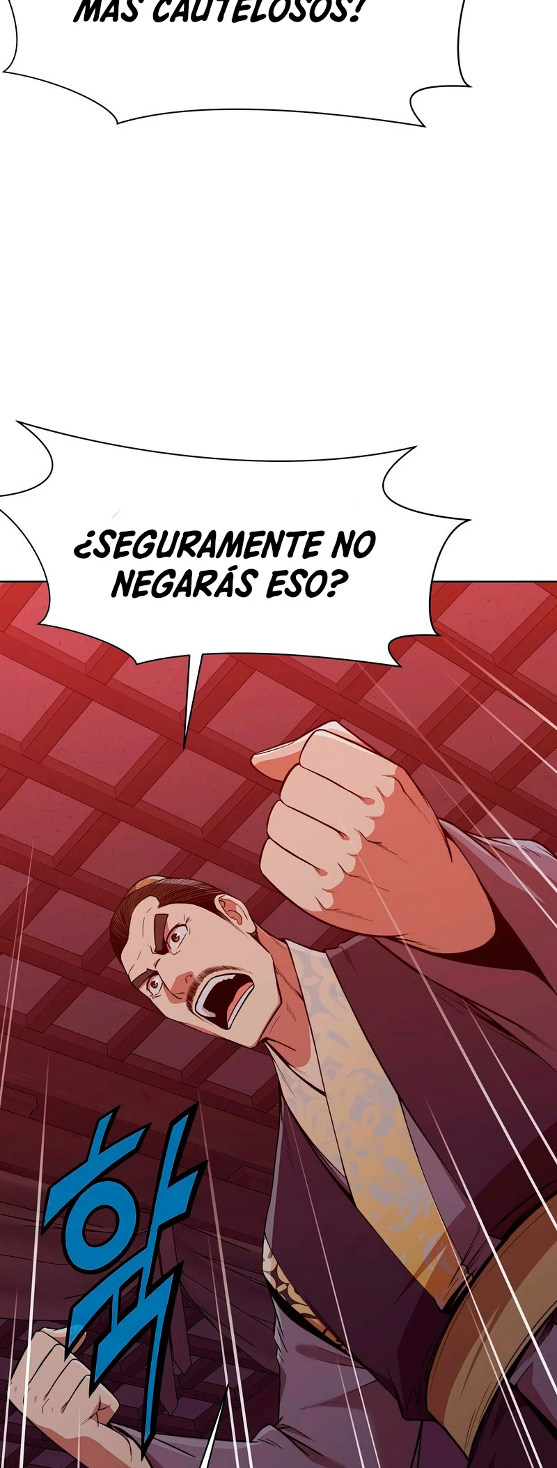 Dios Marcial Celestial > Capitulo 51 > Page 151
