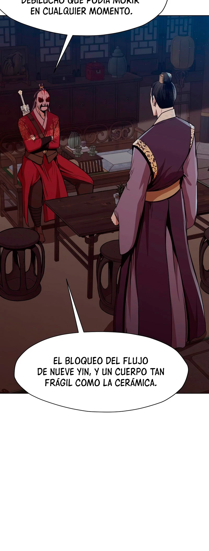 Dios Marcial Celestial > Capitulo 51 > Page 191