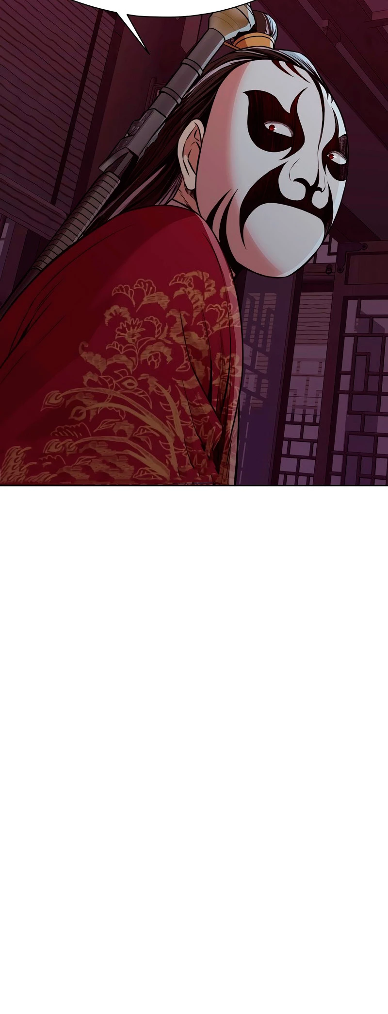 Dios Marcial Celestial > Capitulo 51 > Page 251