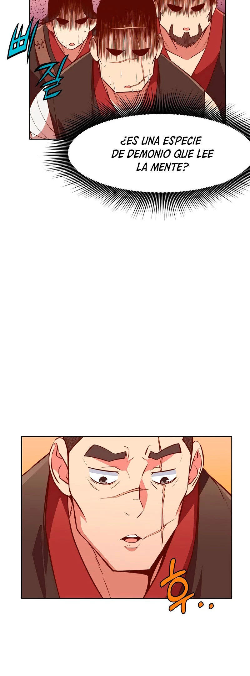 Dios Marcial Celestial > Capitulo 51 > Page 411