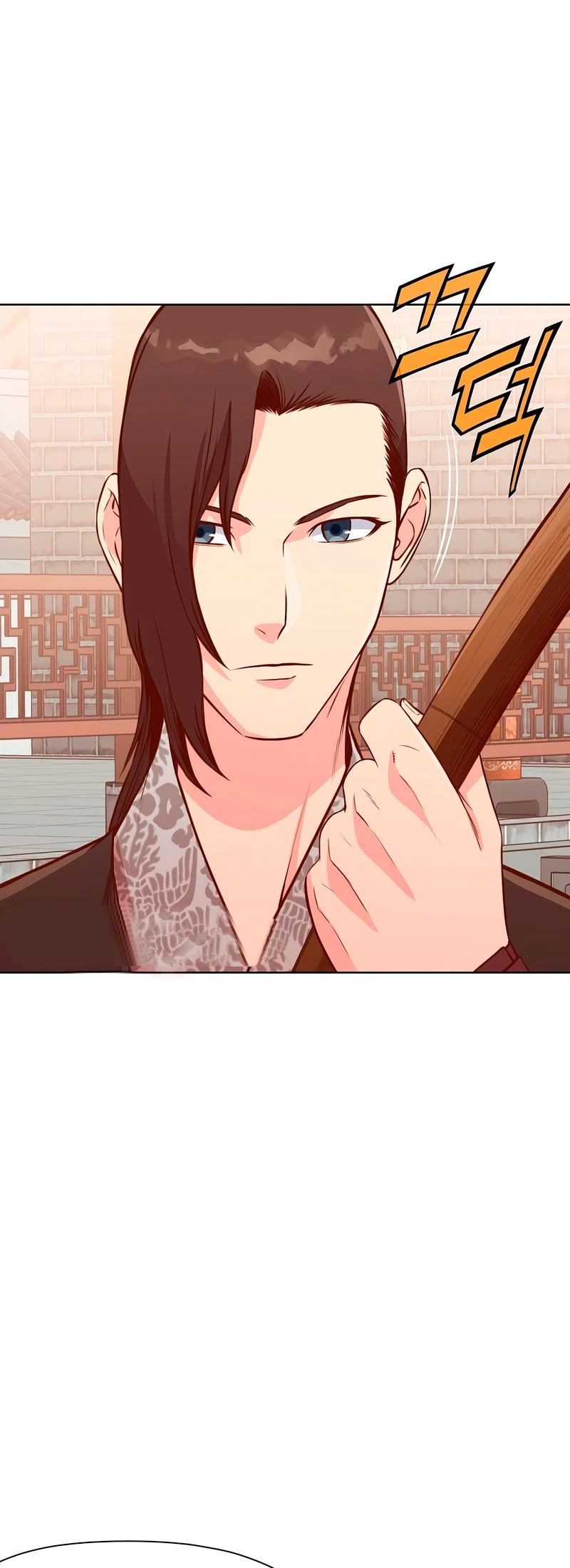 Dios Marcial Celestial > Capitulo 51 > Page 531