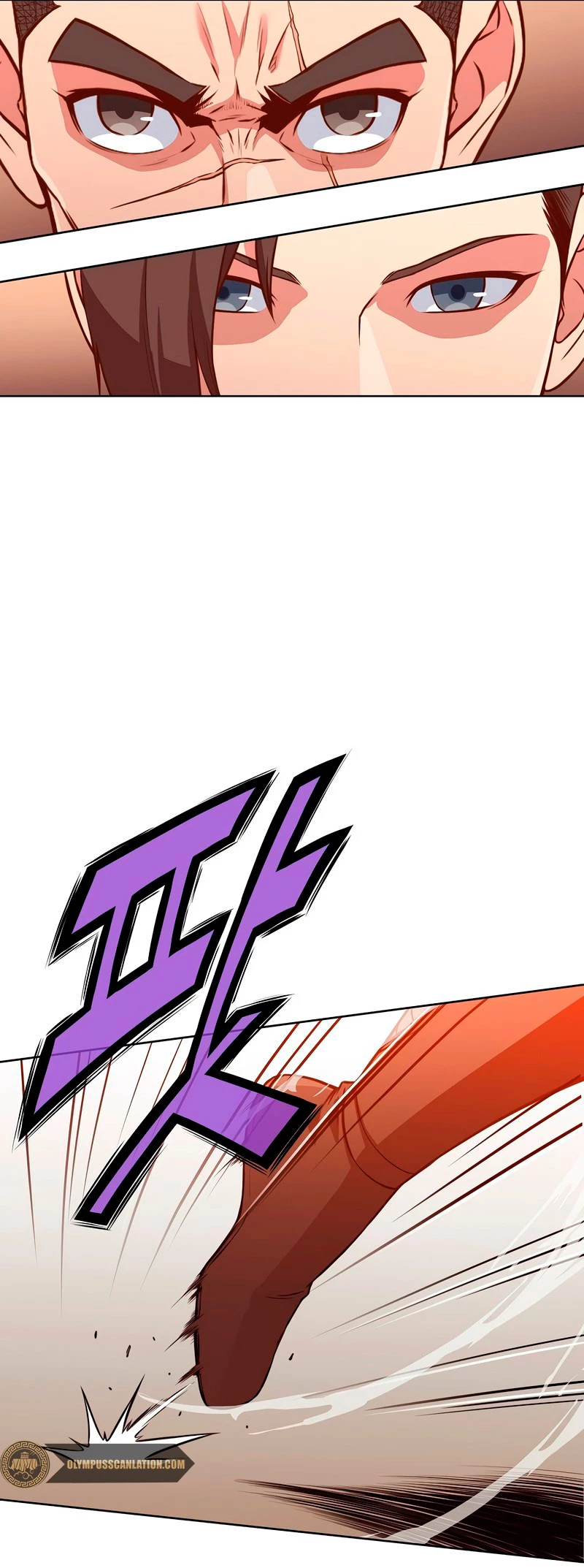 Dios Marcial Celestial > Capitulo 51 > Page 581