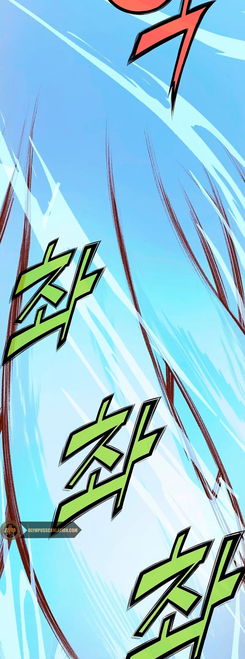 Dios Marcial Celestial > Capitulo 51 > Page 601