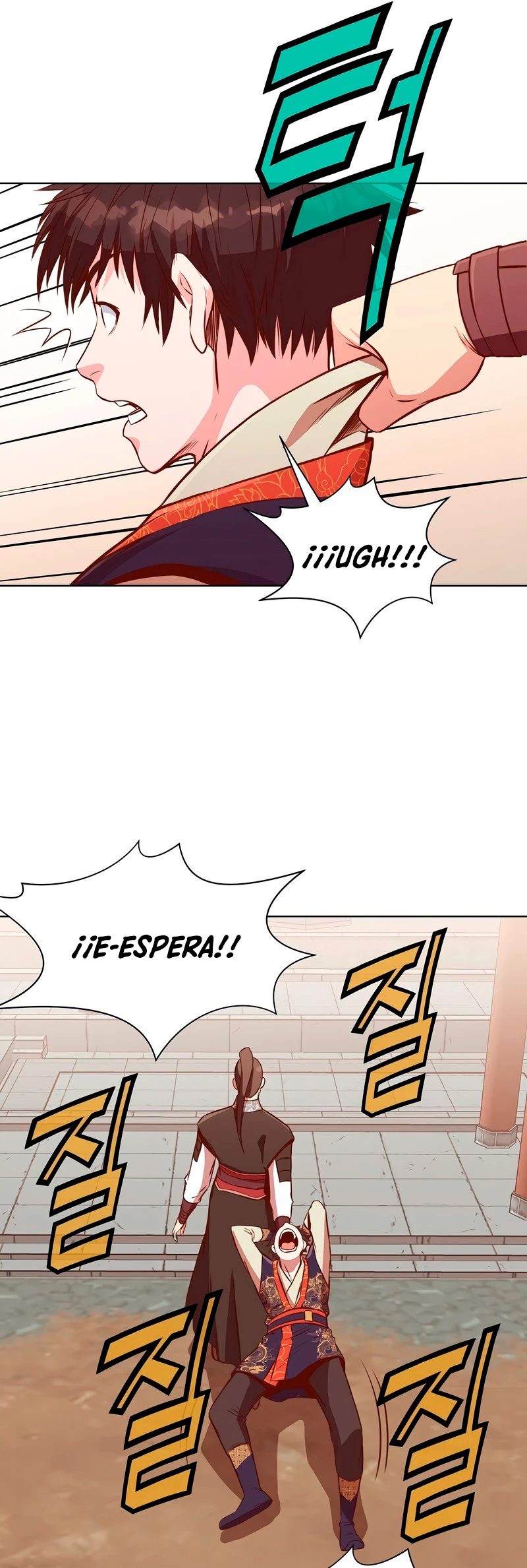 Dios Marcial Celestial > Capitulo 51 > Page 661