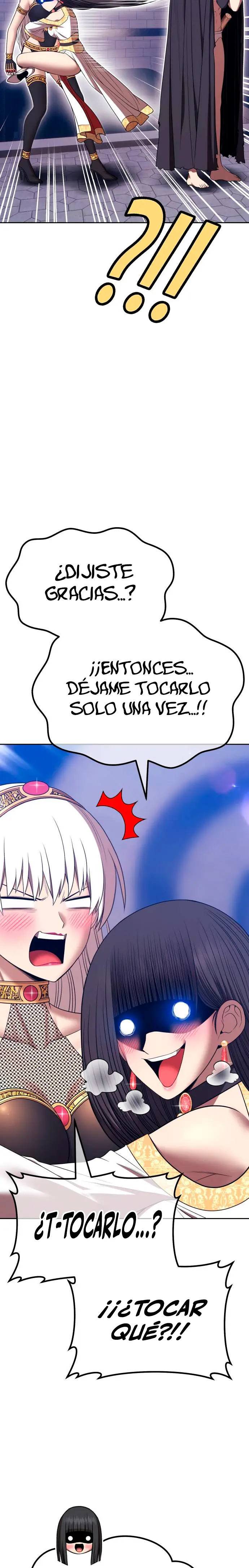 Palo De Madera > Capitulo 125.2 > Page 31