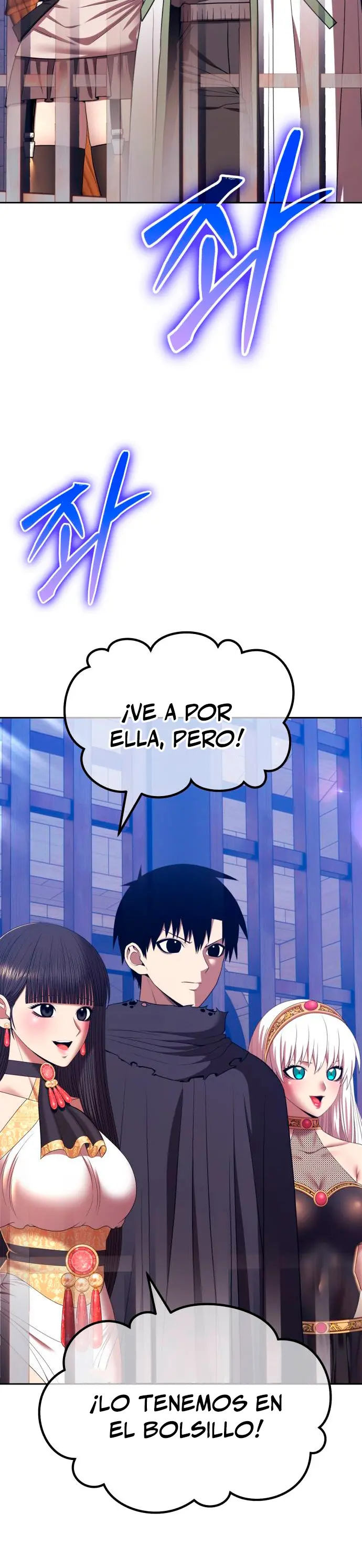 Palo De Madera > Capitulo 126.1 > Page 161
