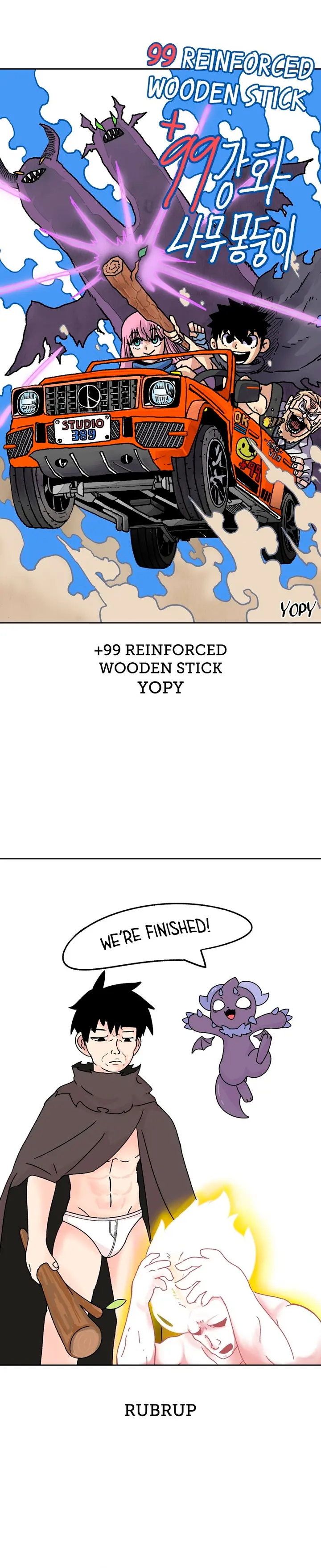 Palo De Madera > Capitulo 87.2 > Page 171