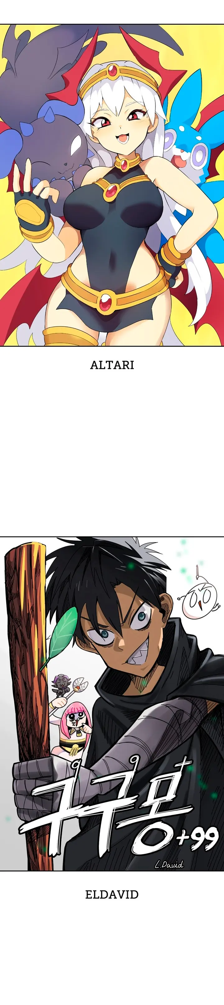 Palo De Madera > Capitulo 87.2 > Page 231