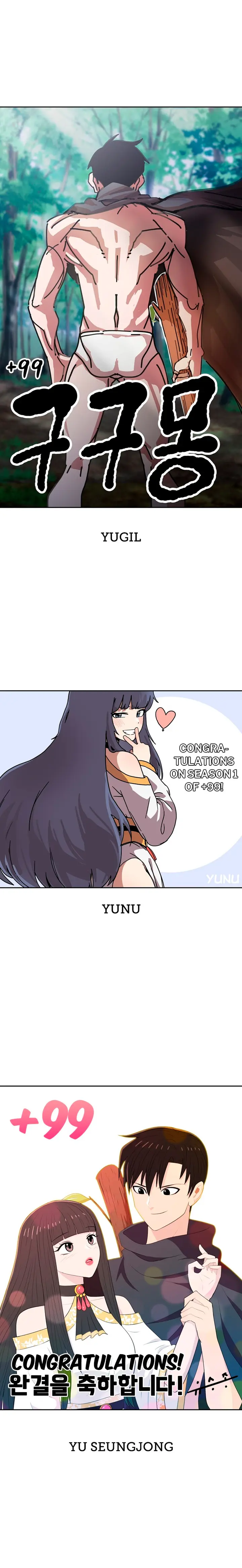 Palo De Madera > Capitulo 87.2 > Page 271