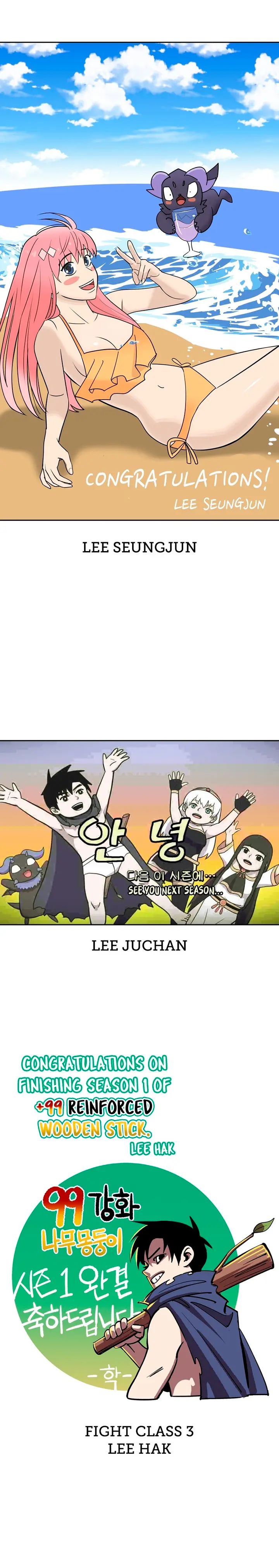 Palo De Madera > Capitulo 87.2 > Page 291