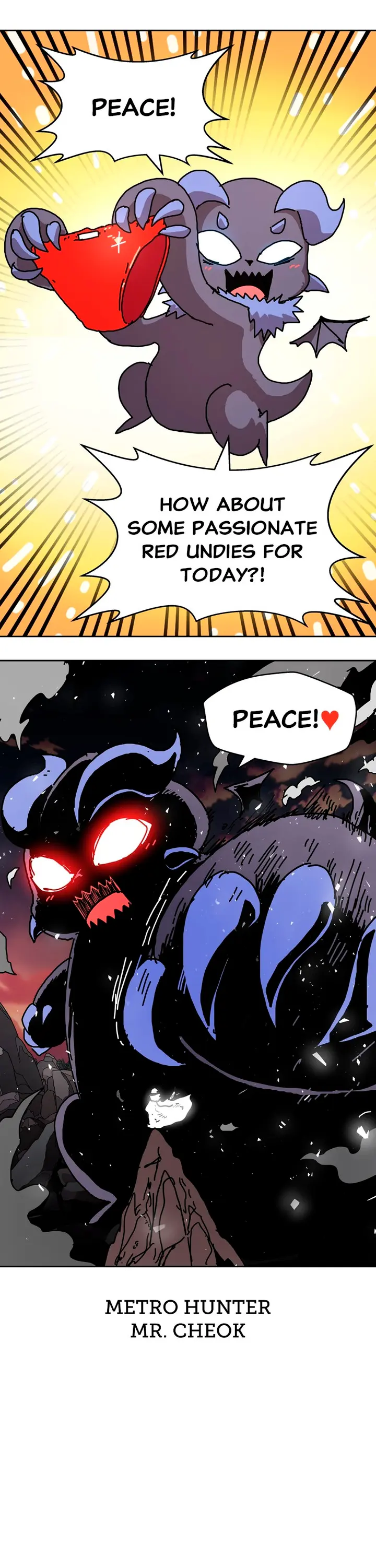 Palo De Madera > Capitulo 87.2 > Page 311