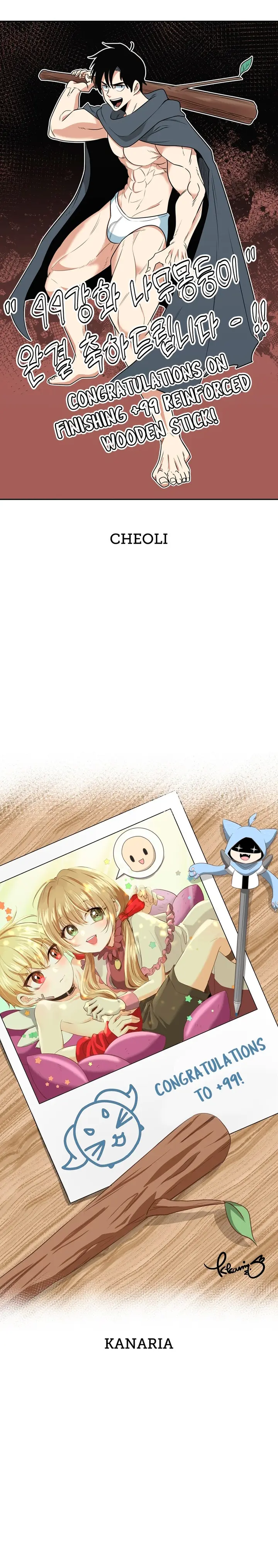 Palo De Madera > Capitulo 87.2 > Page 321