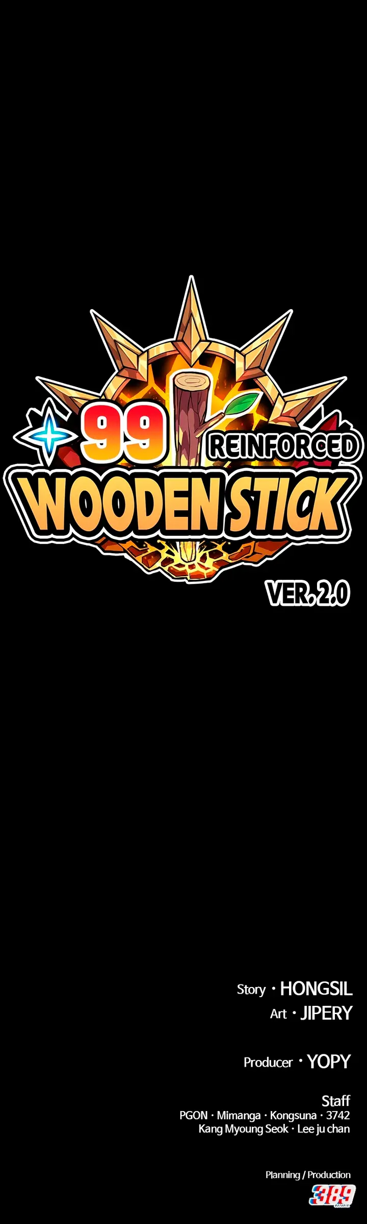 Palo De Madera > Capitulo 134.2 > Page 541