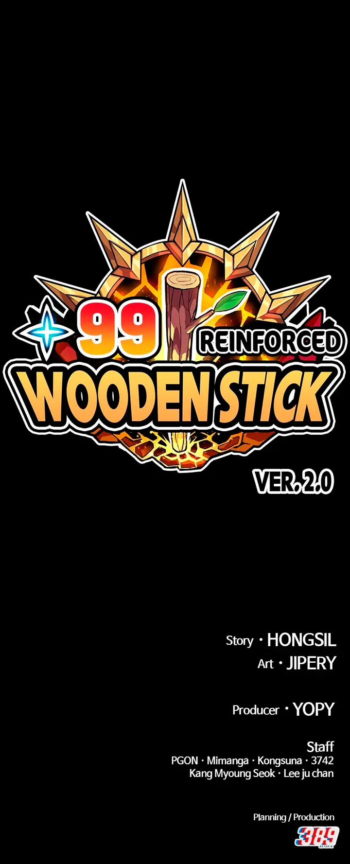 Palo De Madera > Capitulo 132.2 > Page 641