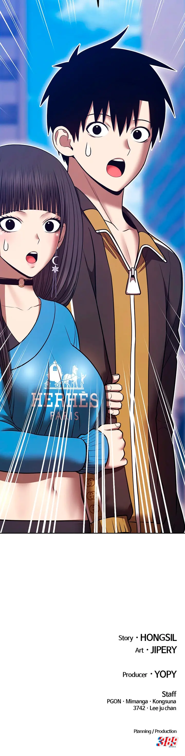 Palo De Madera > Capitulo 150.2 > Page 541