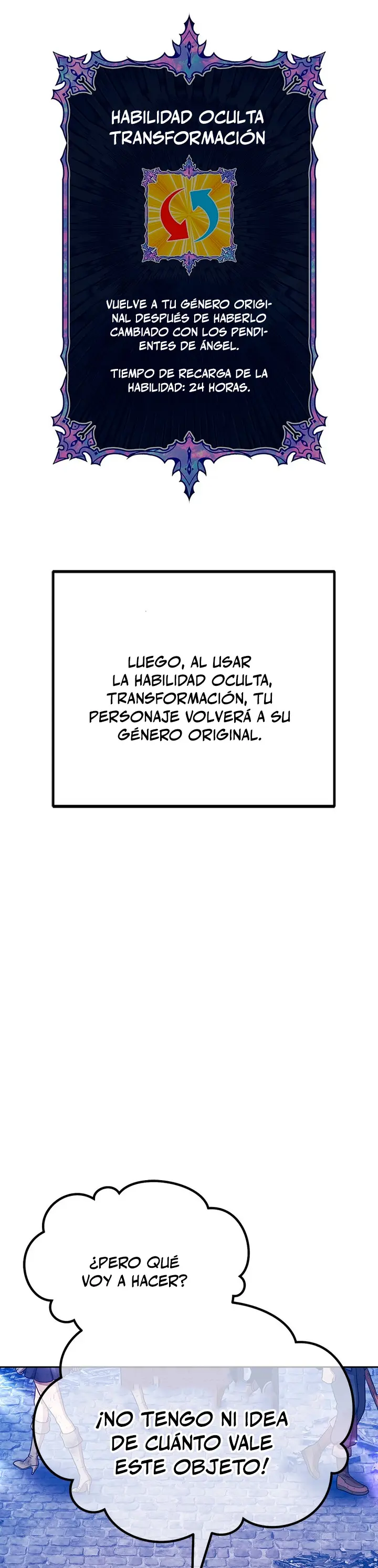 Palo De Madera > Capitulo 153.1 > Page 551