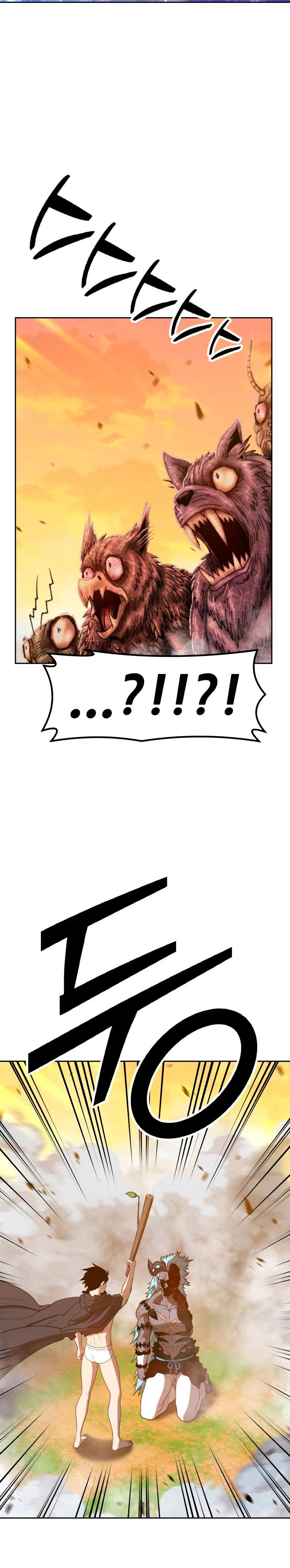 Palo De Madera > Capitulo 44 > Page 31