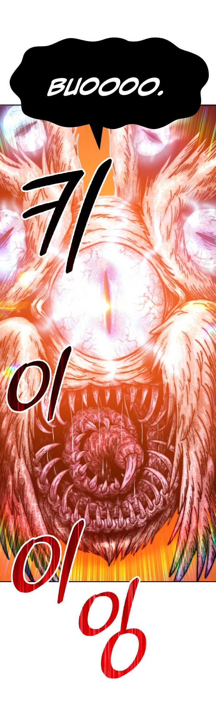 Palo De Madera > Capitulo 48 > Page 1191