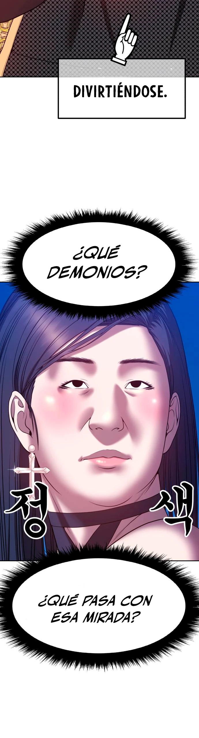 Palo De Madera > Capitulo 48 > Page 1431