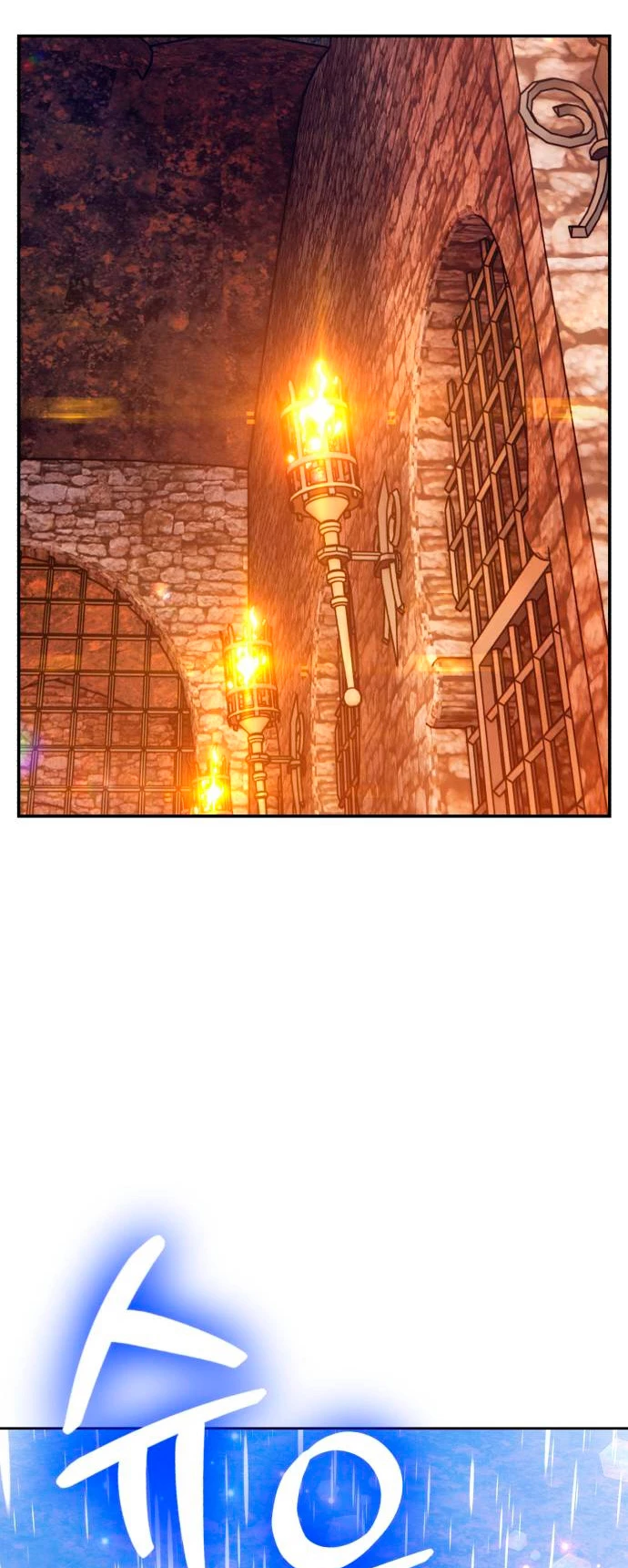 Palo De Madera > Capitulo 48 > Page 371