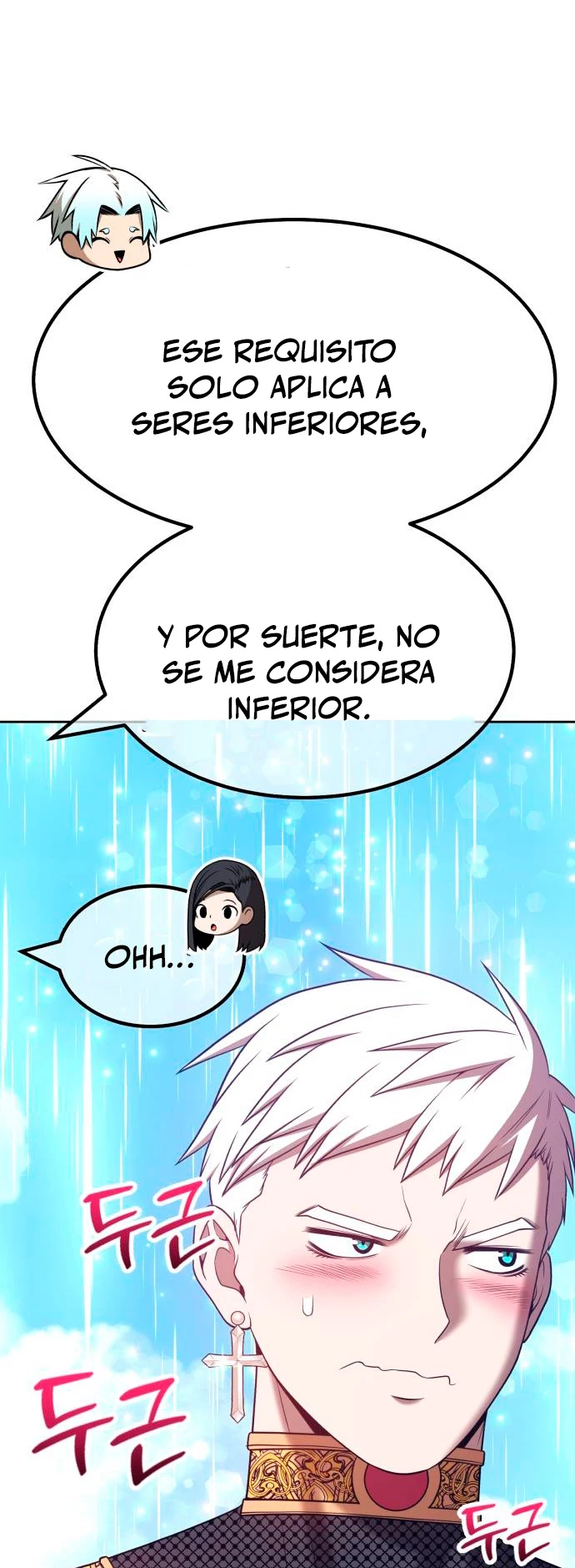 Palo De Madera > Capitulo 48 > Page 631