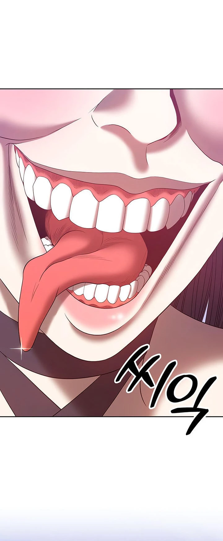 Palo De Madera > Capitulo 51 > Page 1341