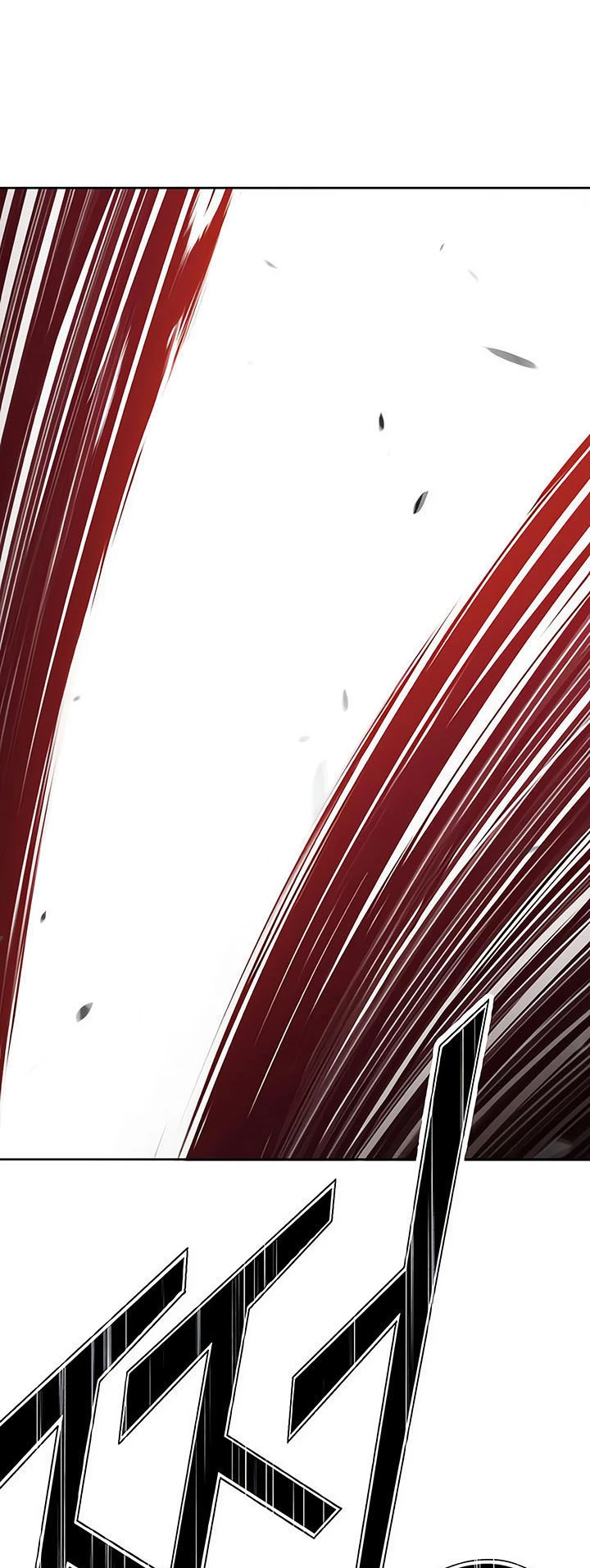 Palo De Madera > Capitulo 51 > Page 1371