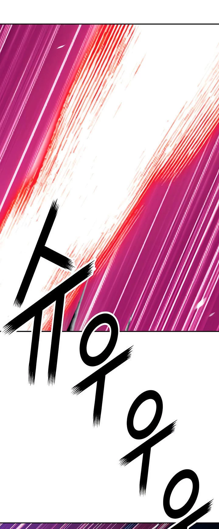 Palo De Madera > Capitulo 51 > Page 1441