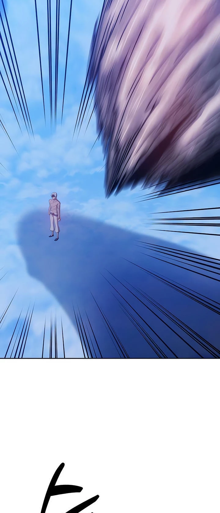 Palo De Madera > Capitulo 51 > Page 1461