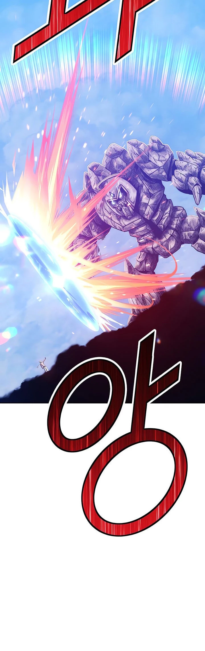 Palo De Madera > Capitulo 51 > Page 1501