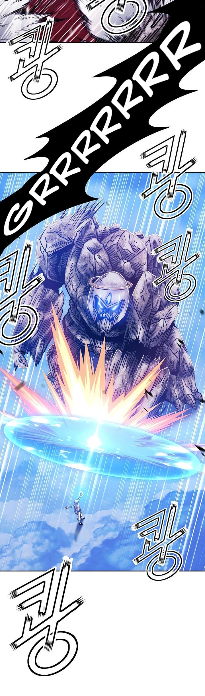 Palo De Madera > Capitulo 51 > Page 1531