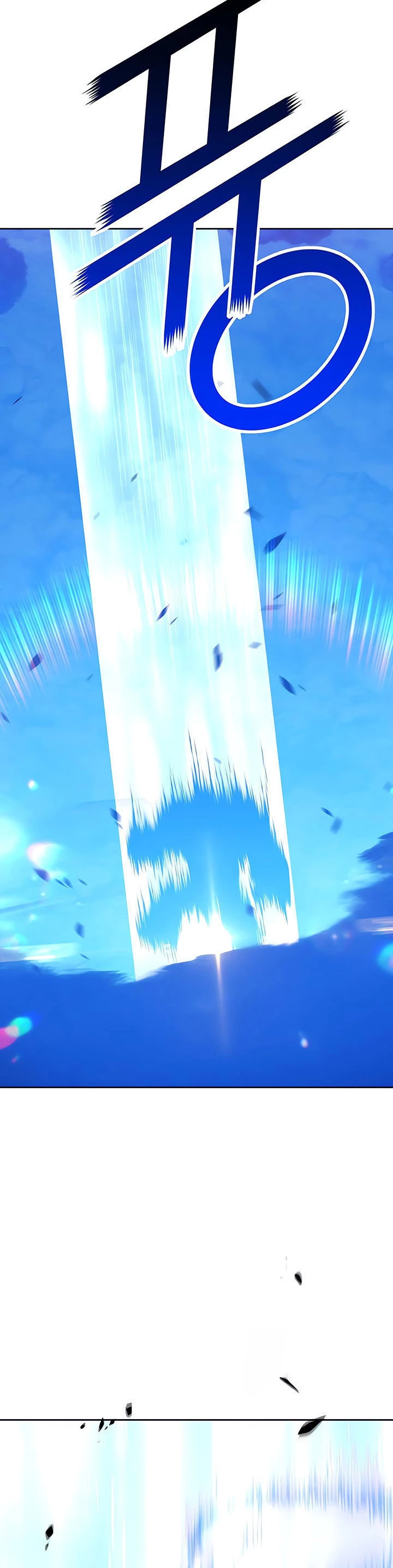 Palo De Madera > Capitulo 51 > Page 1601