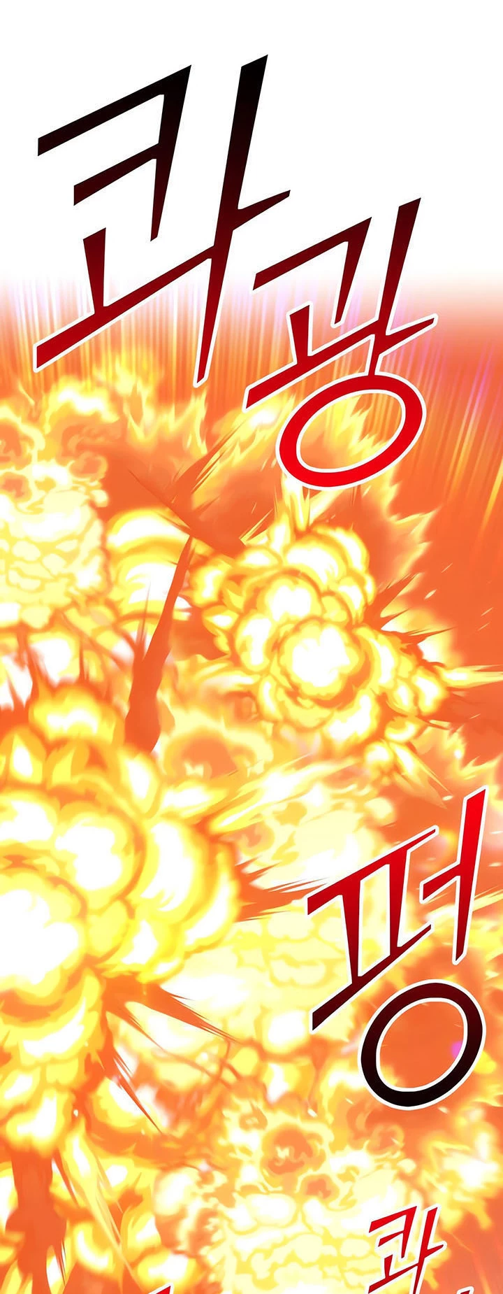 Palo De Madera > Capitulo 51 > Page 1671