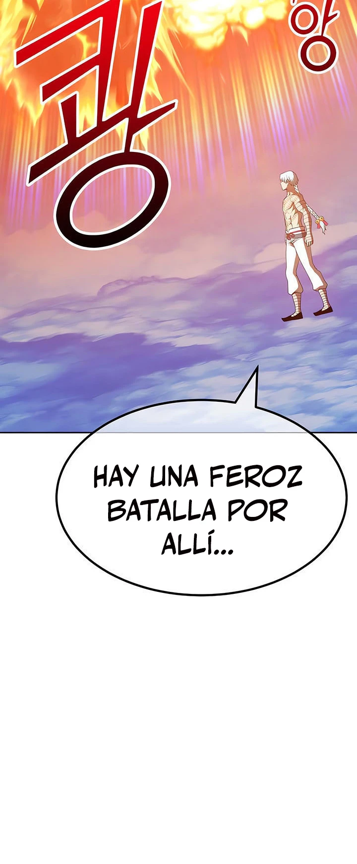 Palo De Madera > Capitulo 51 > Page 1681