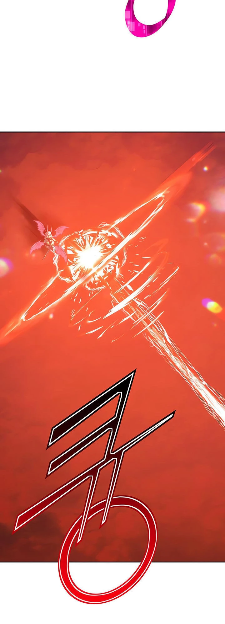 Palo De Madera > Capitulo 51 > Page 1731