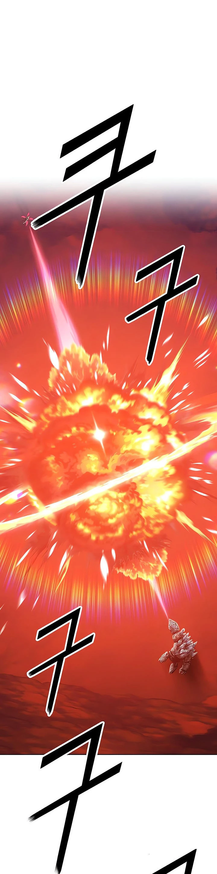 Palo De Madera > Capitulo 51 > Page 1771