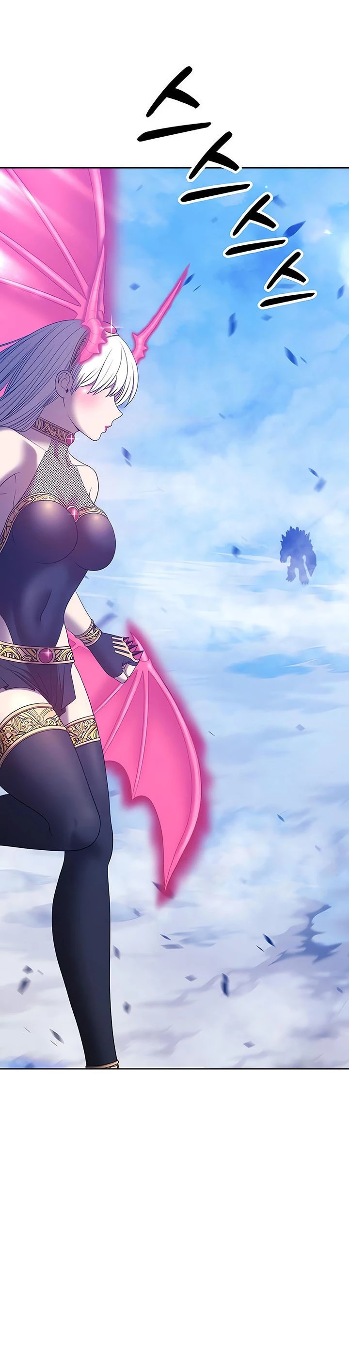 Palo De Madera > Capitulo 51 > Page 1801