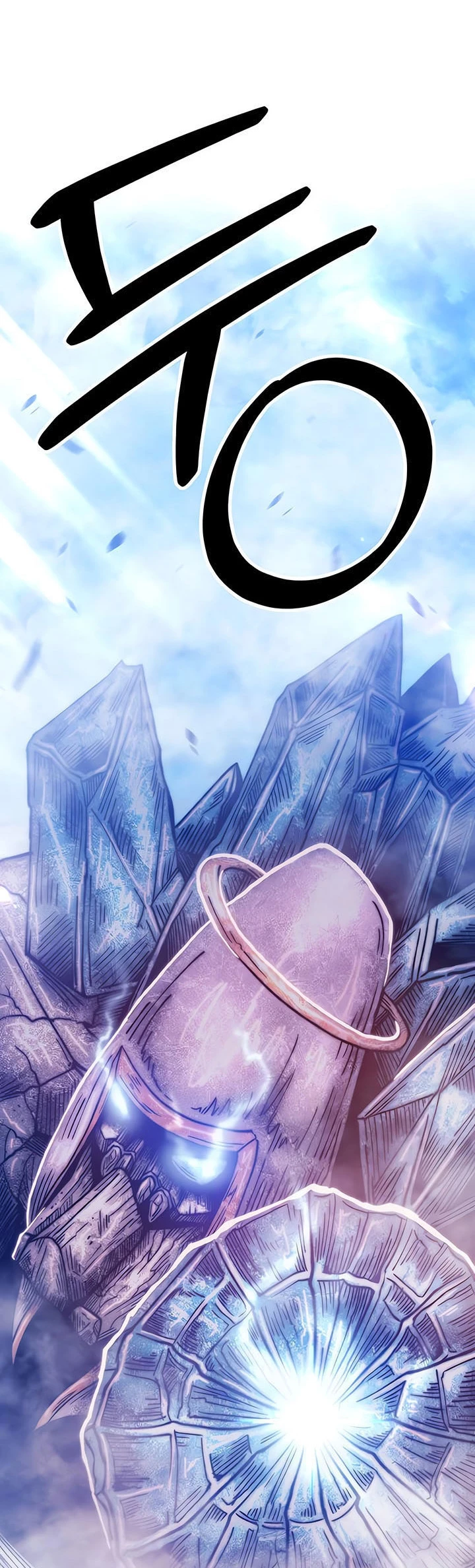 Palo De Madera > Capitulo 51 > Page 1811