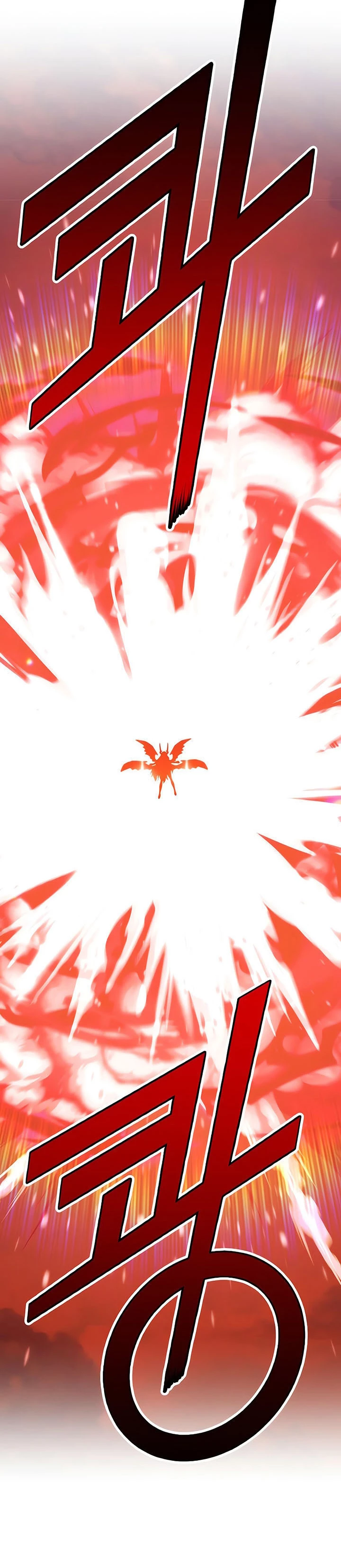 Palo De Madera > Capitulo 51 > Page 1911