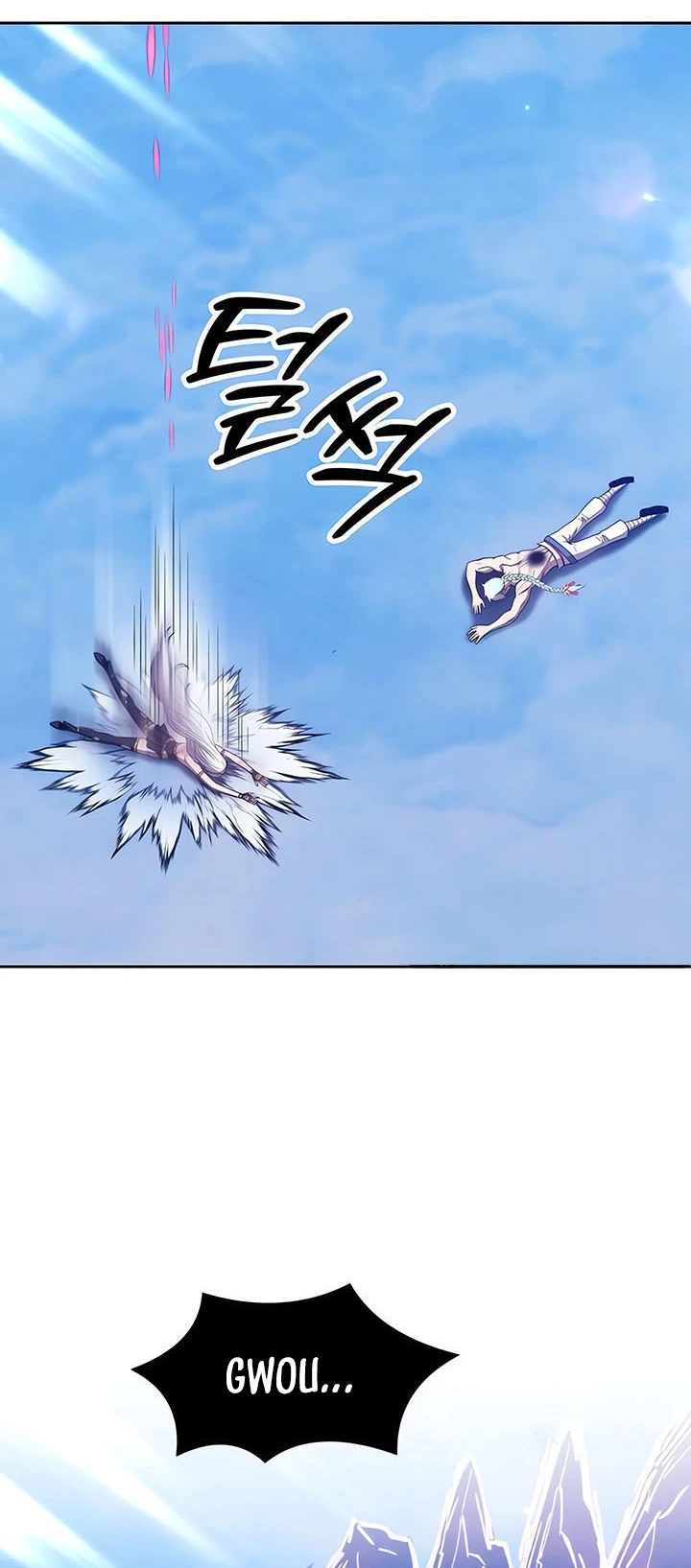 Palo De Madera > Capitulo 51 > Page 1951