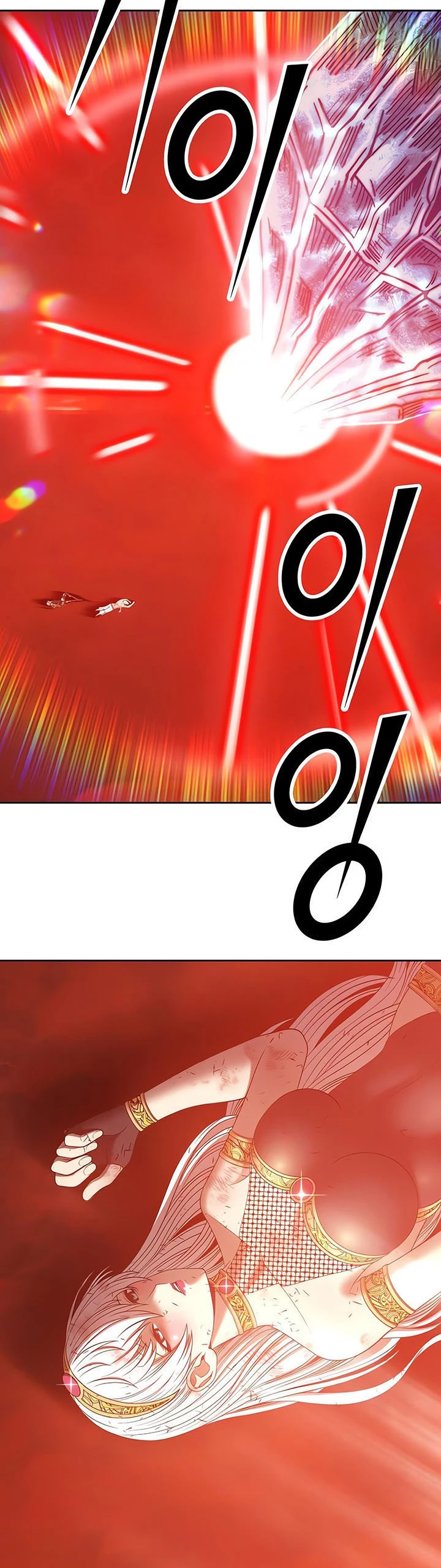 Palo De Madera > Capitulo 51 > Page 1991