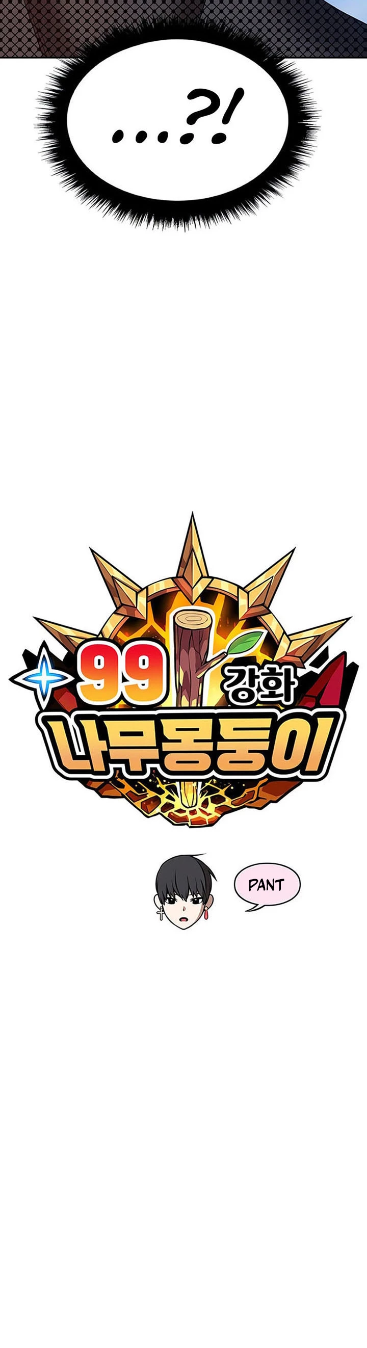 Palo De Madera > Capitulo 51 > Page 201