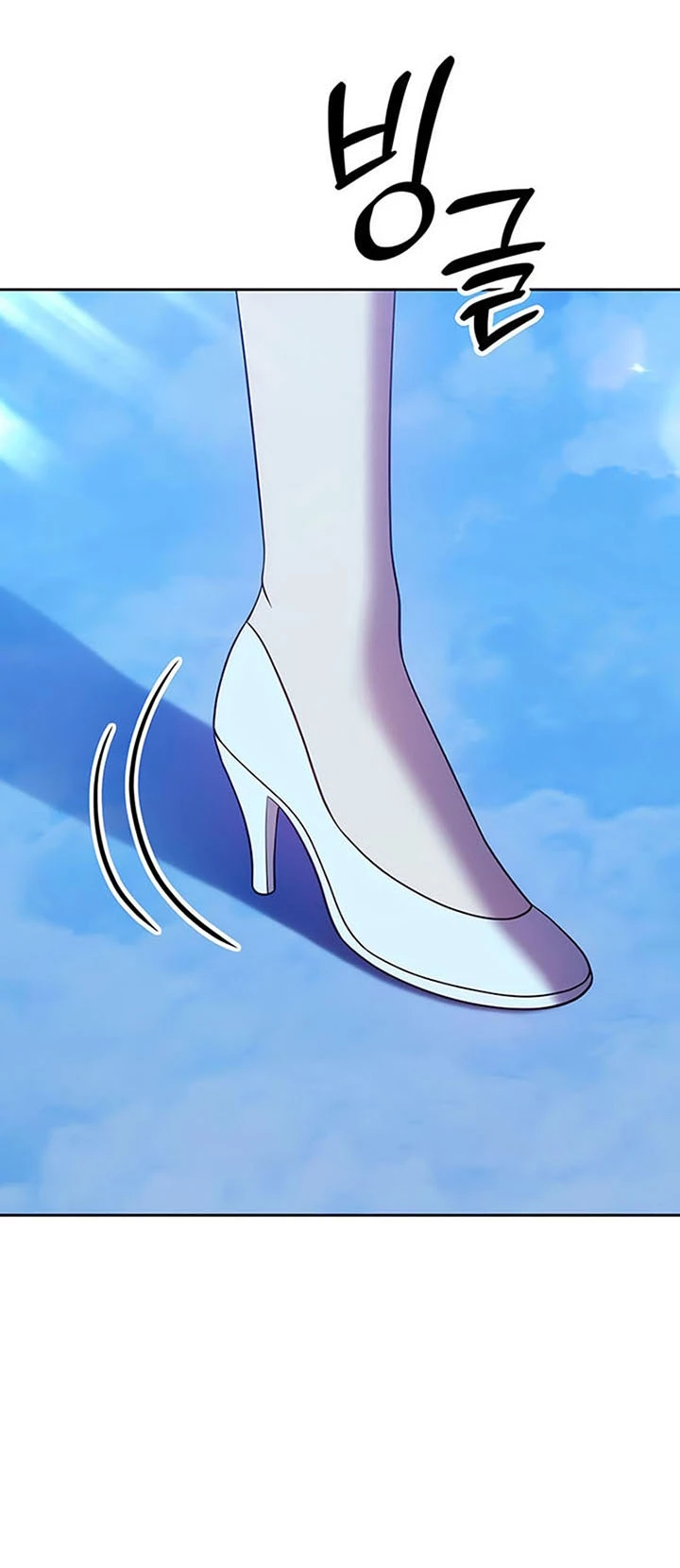 Palo De Madera > Capitulo 51 > Page 431